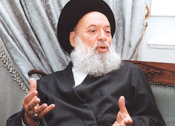 Mohammed Hussein Fadlallah