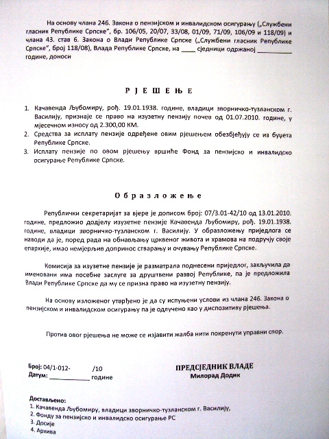 Odluka - Vladika Vasilije