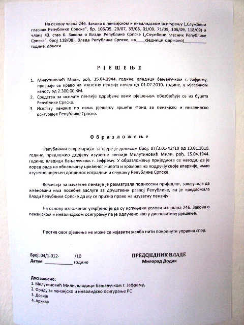 Odluka - Vladika Jefrem