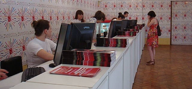 prodaja ulaznica prodaja ulaznica