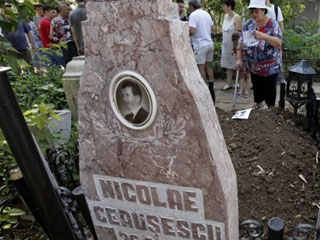 čau&scaron;eskui-grob