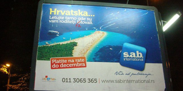 Srbija- hrvatski turizam