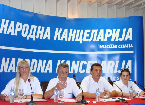 Narodna kancelarija pres