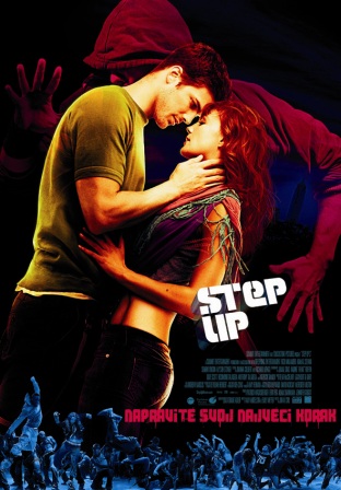 step up film