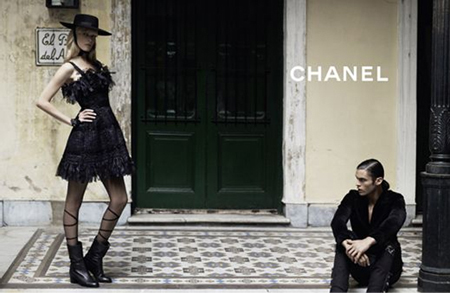 Chanel5