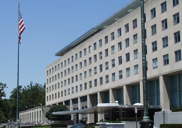 state depratment state depratment