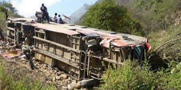 Autobuska nesreća u Peruu