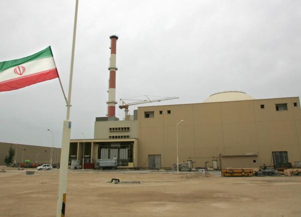 Atomska centrala Busher