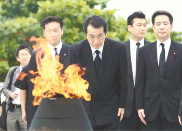 japanski premijer Naoto Kan