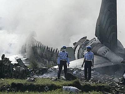 Pad aviona-ilustracija Pad aviona-ilustracija