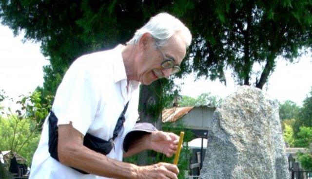 Petar Simović Kragujevac