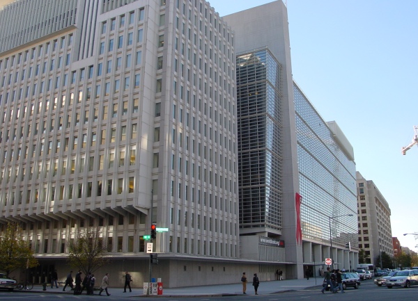 Sjedi&scaron;te Svjetske banke