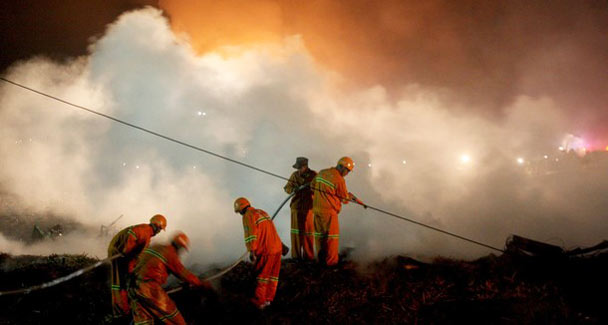 Eksplozija u Xinjiangu