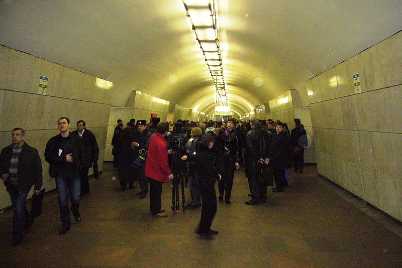 Metro u Moskvi