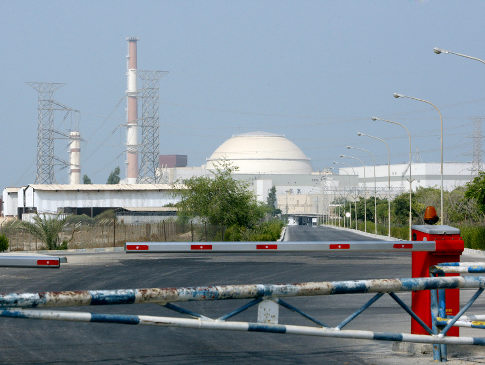 Bushehr reaktor