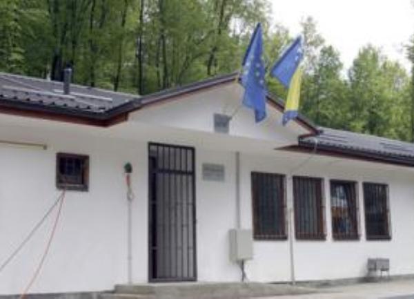 imigracioni centar lukavica