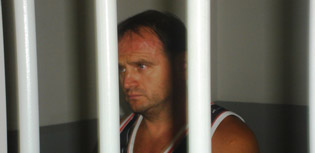 Batko-izručenje Batko-izručenje