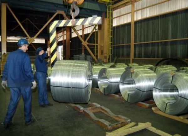 postrojenje industrija, arhiv