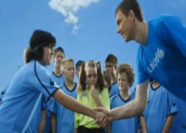 dzeko-unicef1