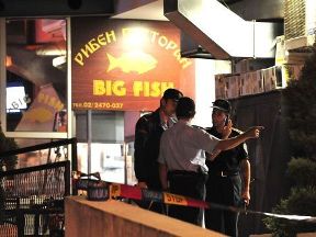 Krvoproliće u Skoplju