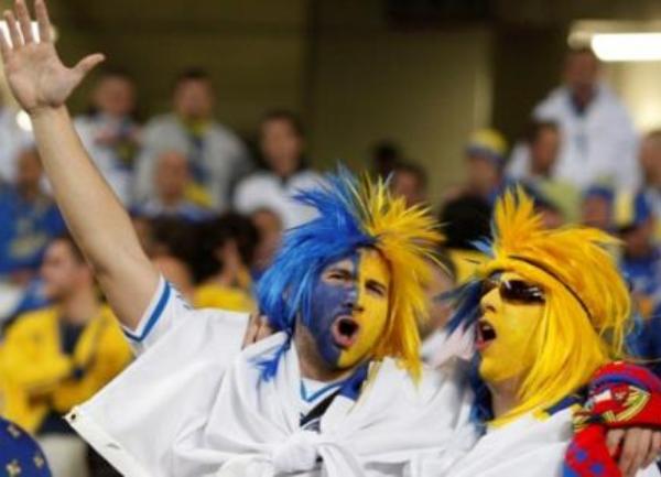 Bh. navijači Bh. navijači