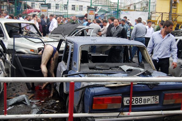 Teroristički napad u Rusiji