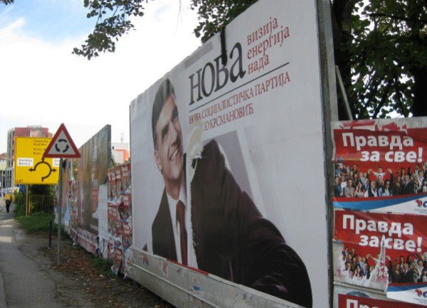 predizborni plakati Banjaluka