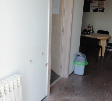 Prostorije HDZ 1990 u Ora&scaron;ju