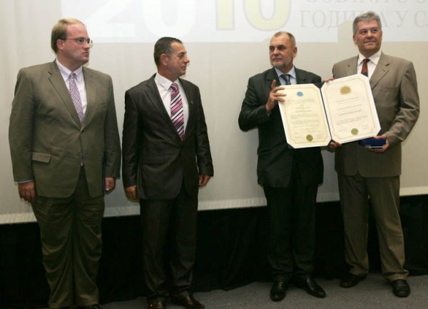 Internacionalna liga humanista dodijelila povelju Graničnoj policiji