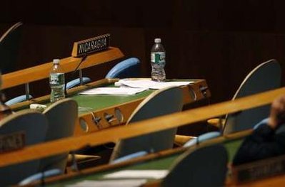 Generalna skup&scaron;tina-Nikaragva