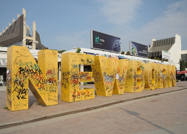 Pri&scaron;tina centar grada - newborn