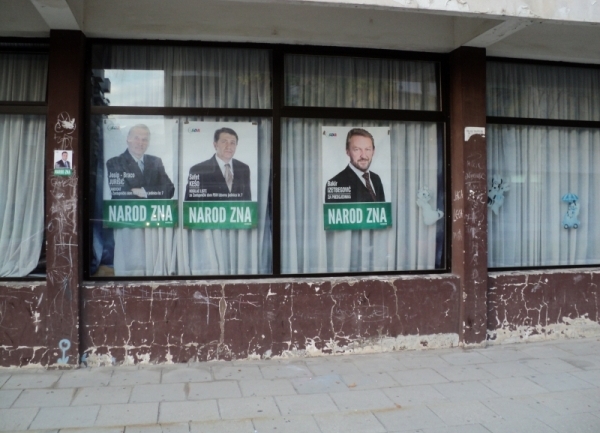 Sarajevski vrtići - SDA