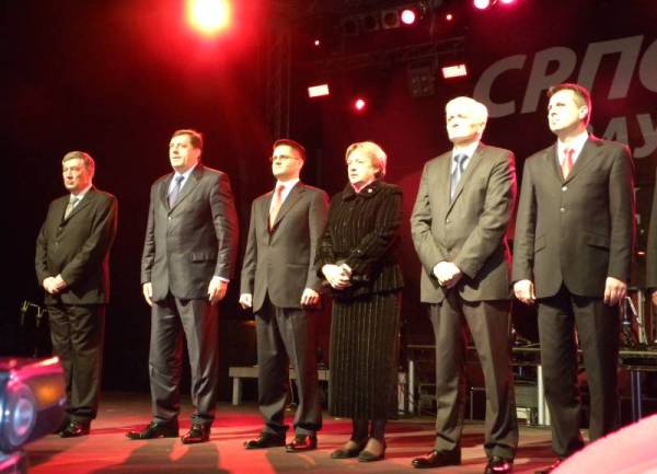 SNSD zavr&scaron;ni skup Banjaluka