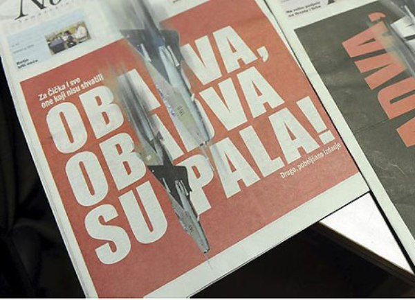 Novosti naslovna / foto: Cropix