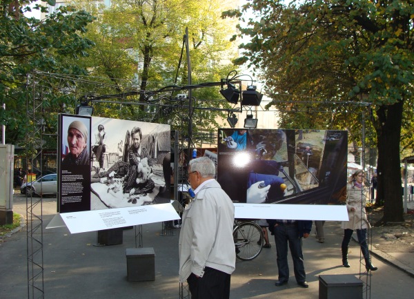 izložba Nestali životi