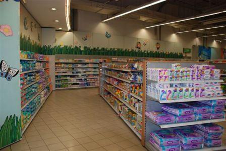 mercator sarajevo asortiman