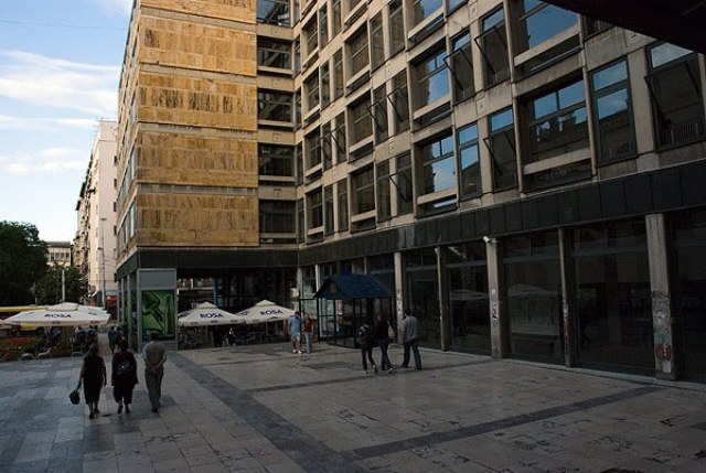 filozofski fakultet u Beogradu