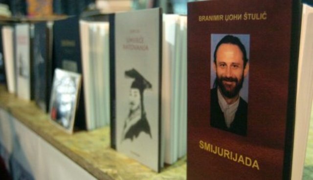 Džonijeva knjiga Smijurijada