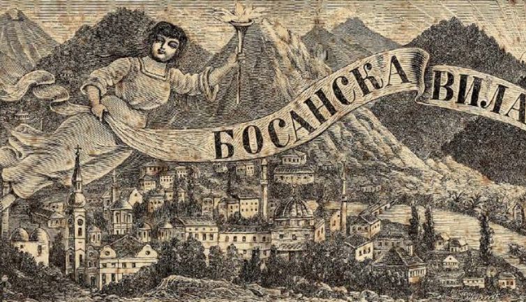 bosanska vila