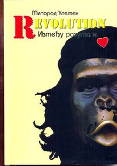 Legijina knjiga Revolucija