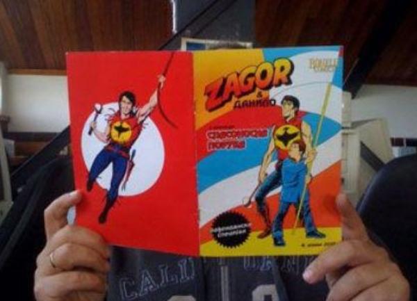 zagor