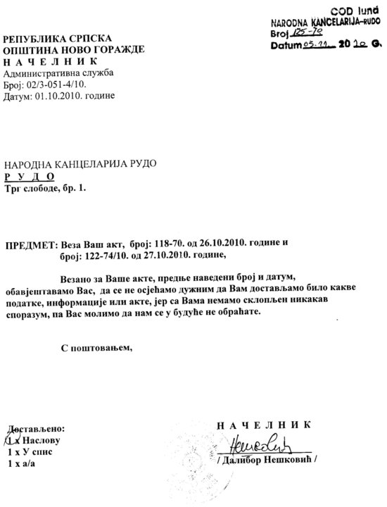 dokument - goražde - rudo