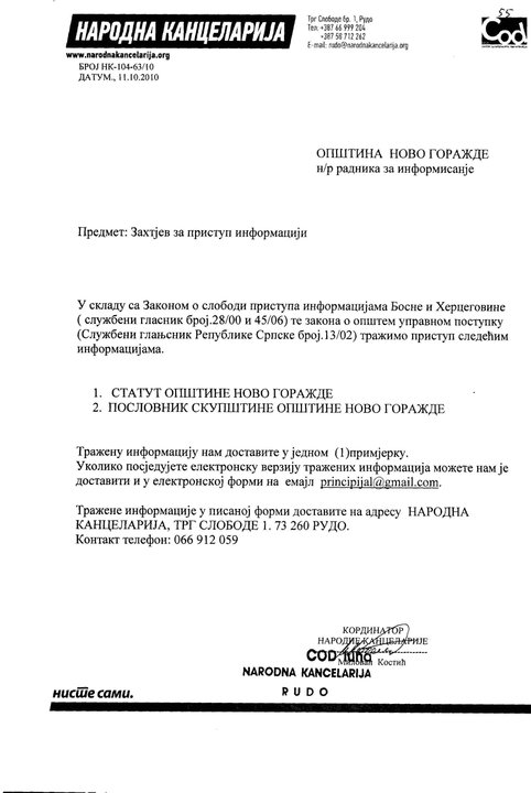 dokument - goražde - rudo