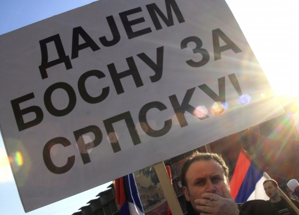 Bosnu za Srpsku