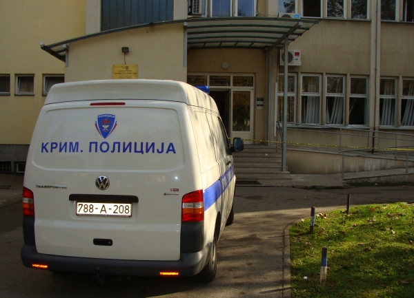 Požar u Osnovnom sudu u Banjoj Luci / foto: BLIN magazin