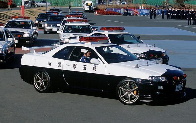 Japanska policija