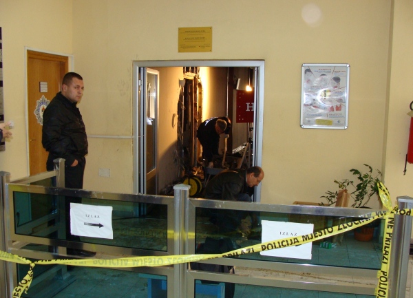 Požar u Osnovnom sudu u Banjoj Luci / foto: BLIN magazin