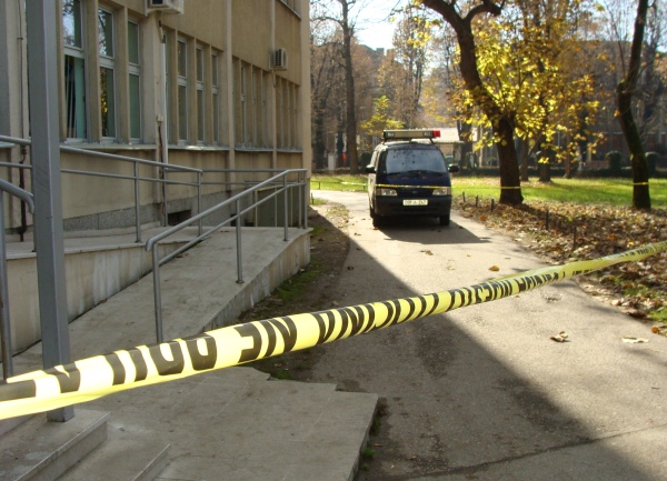 Požar u Osnovnom sudu u Banjoj Luci / foto: BLIN magazin