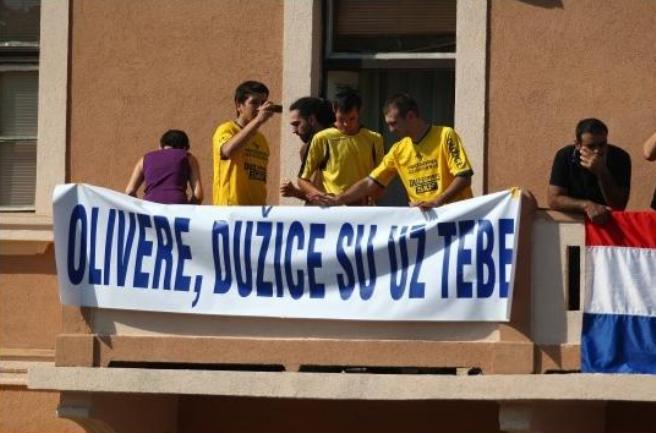 &Scaron;kripari-&Scaron;iroki Brijeg