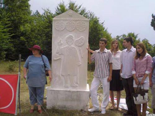 Stećak - Lazo Drljača